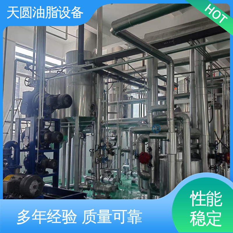 动物油炼油锅 支持定制 裂解工艺 节省成本 天圆油脂设备