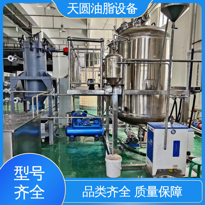 一站式供应 无异味 易操作 安全稳定 猪油炼油设备 天圆