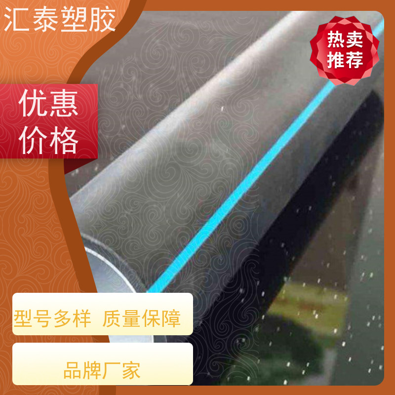 防腐欣腾达HDPE硅芯管（高密度聚乙烯硅芯管）化工园区电缆套管 耐酸碱