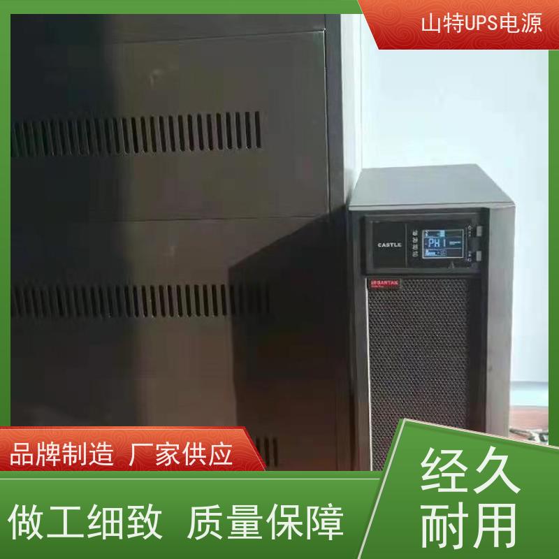 UPS电源维修 3C20KS 三进三出 外接蓄电池 厂价批发 安装 质保三年