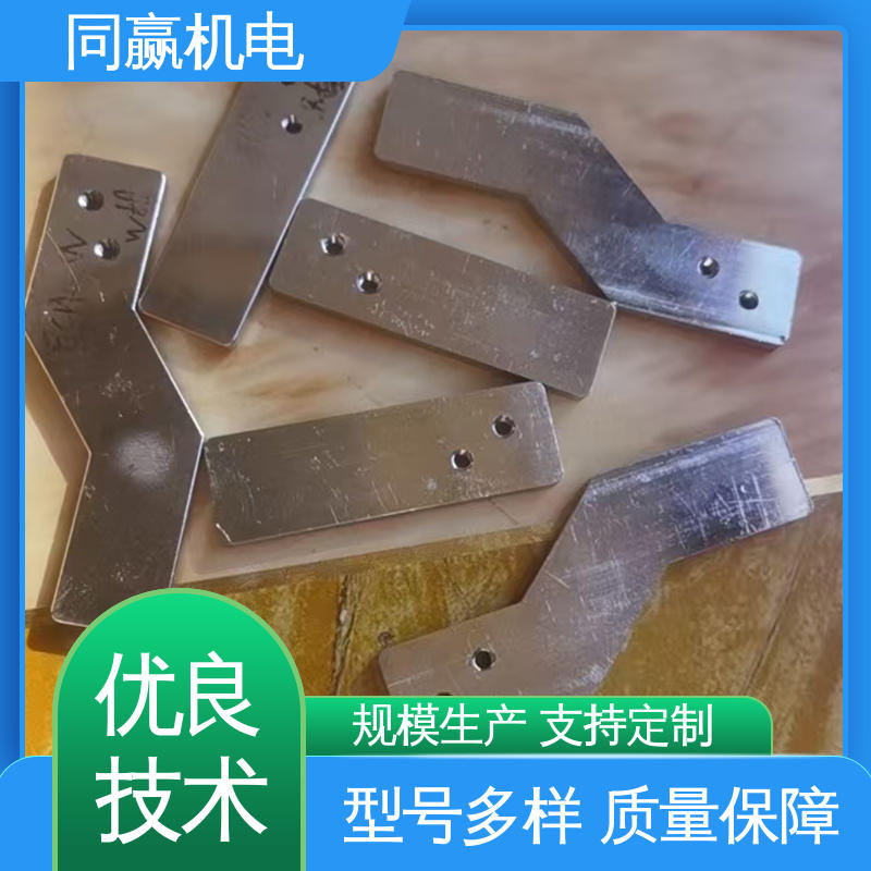 大规格电力 出色柔韧特性 纯铜导电带 同赢生产