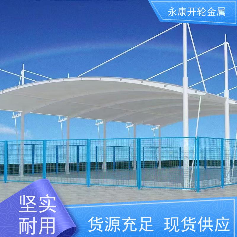 定做移动仓库推拉雨棚 工厂房顶悬空推拉蓬 厂房轨道活动棚雨篷