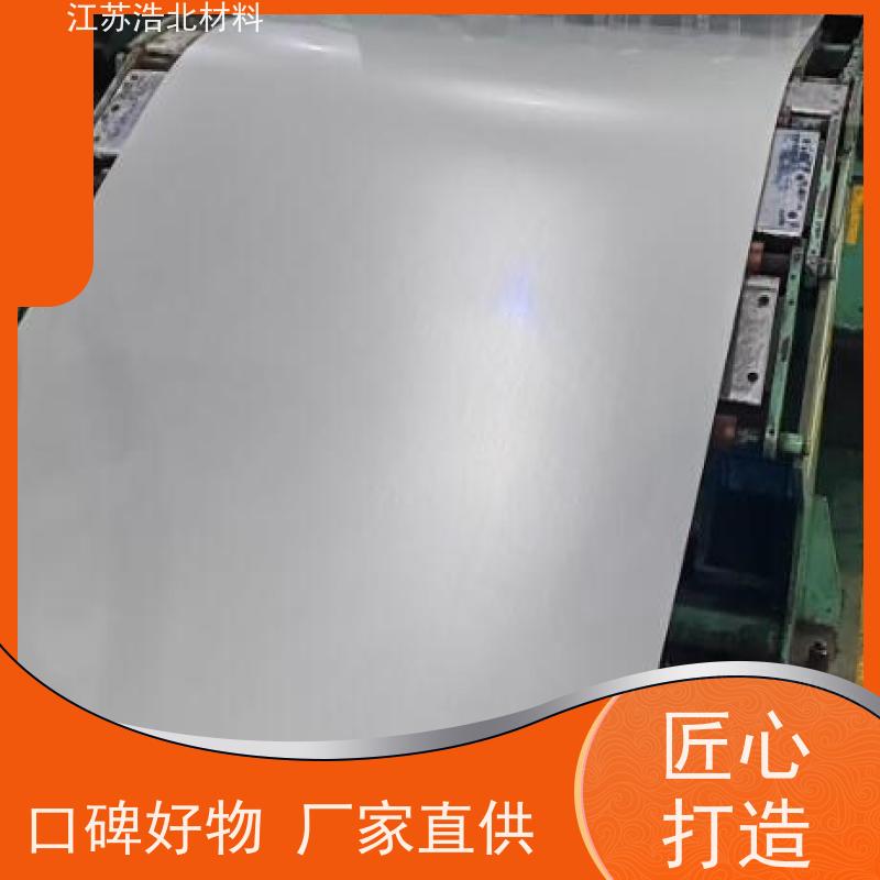 宝 钢 镀铝锌本色板 畜牧设备 物流配送 个性化定制