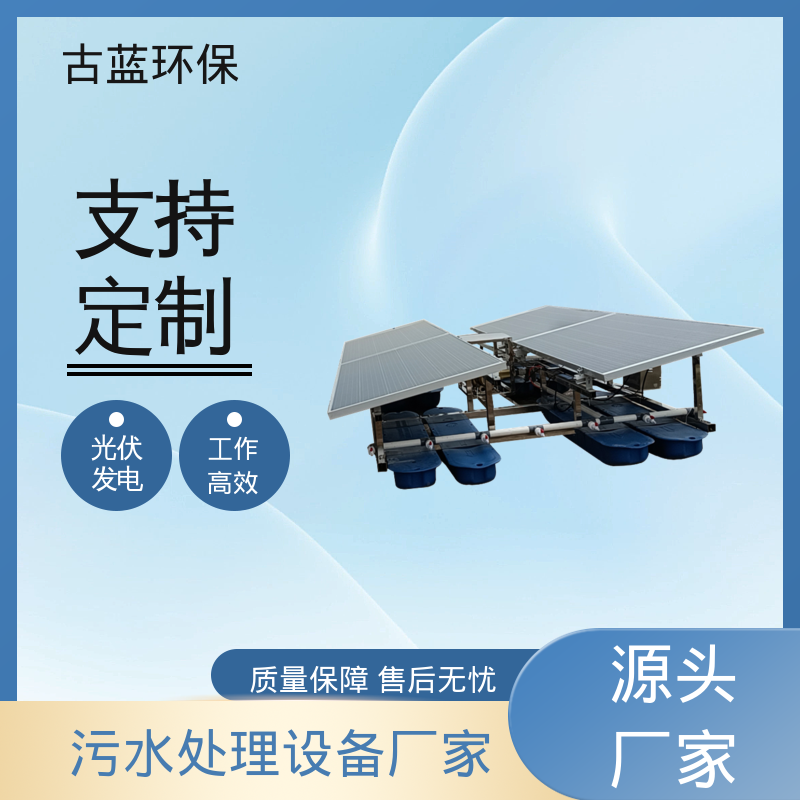 图6