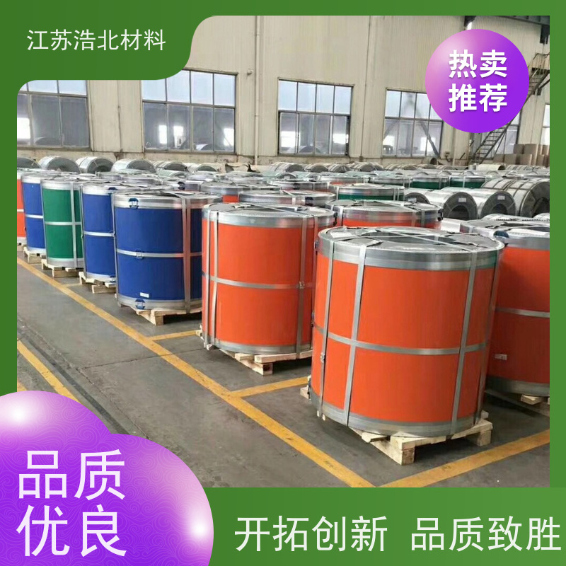 黄 石 首钢白彩钢板 PVDF氟碳聚酯彩涂板 造型美观 