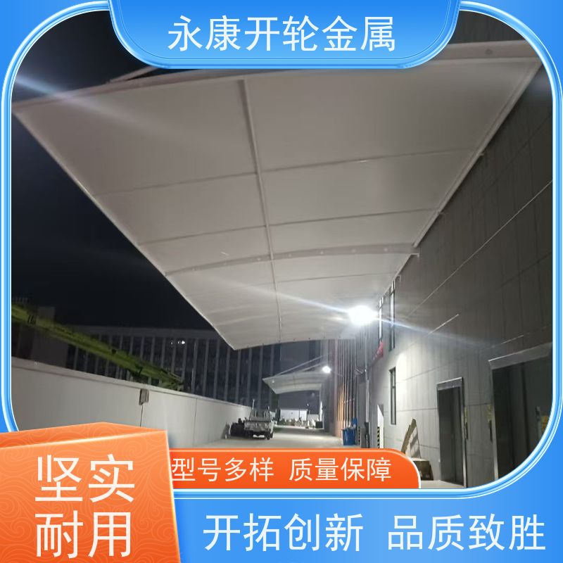 户外篮球场钢膜结构 大跨度张拉膜 网球场顶篷 羽毛球场馆顶蓬