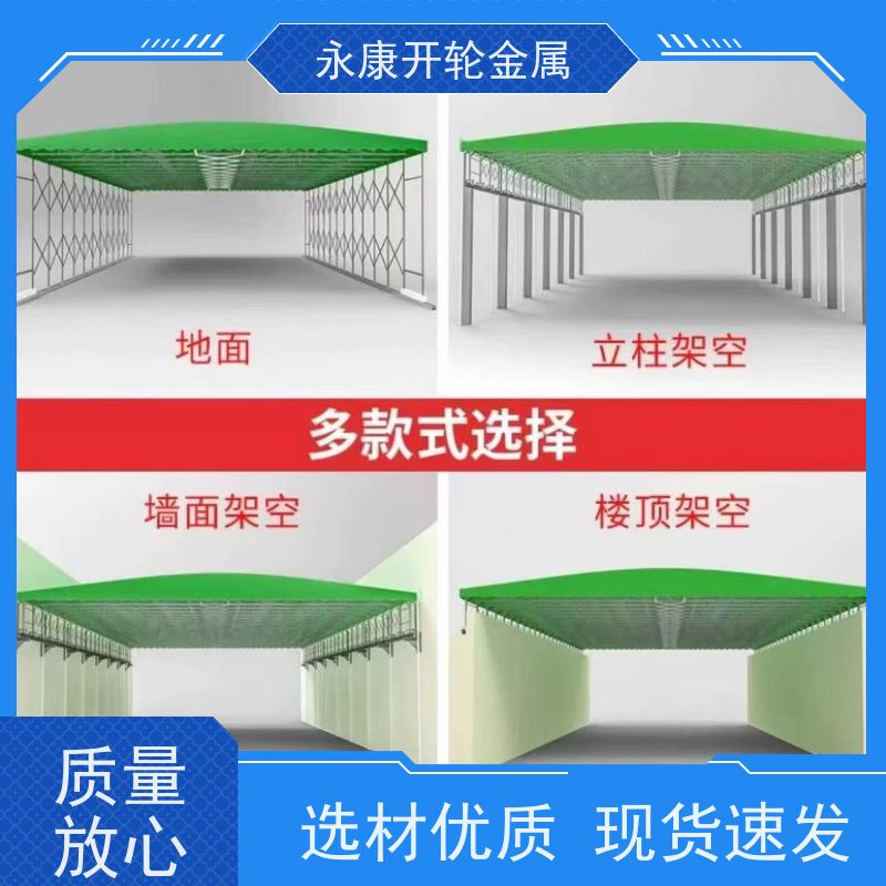 篮球场网球场 膜结构电瓶车棚 可免费测量尺寸 全国安装 盎梦
