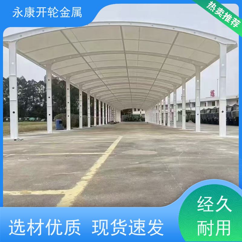 荣耀乔华PVC材质推拉篷遮阳雨棚篮球场蓬多色推拉蓬可选配