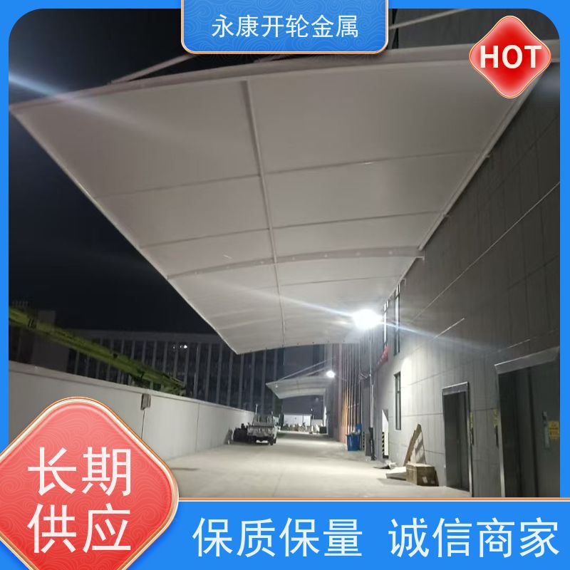 电动推拉棚篮球场大型伸缩雨棚工厂房仓库过道户外折叠遮阳蓬