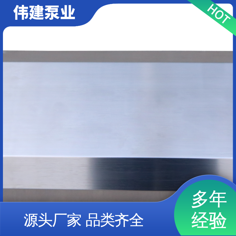 伟建定制 316不锈钢材质 伺服灌装机 节能设计 无级调速