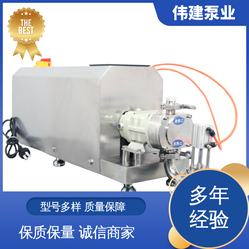 伟建泵业 电动管道泵 输出量稳定 快速拆卸清洗