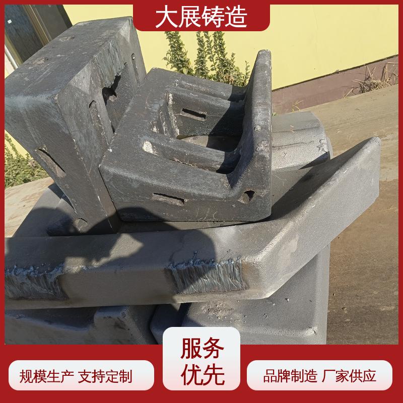 铸钢件瓦座瓦盖 来图定制 机械配件 耐高温耐磨损 大展供应