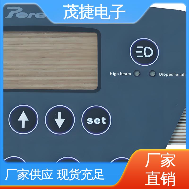 茂捷电子 超长引出线 四脚贴片开关 鼓包防水 非标定制