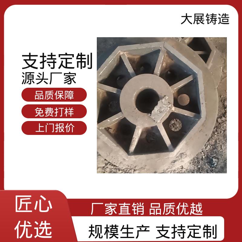 环保材料 铸钢模具块 耐高温耐磨损 轧机床身 大展供应