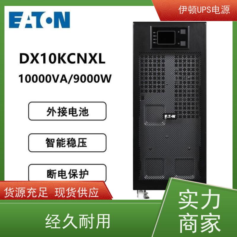 伊顿ups维修电源 DX6000CN 外接电池包 机架式 厂价批发