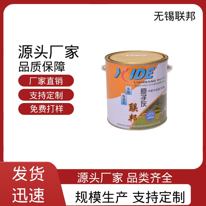 图6