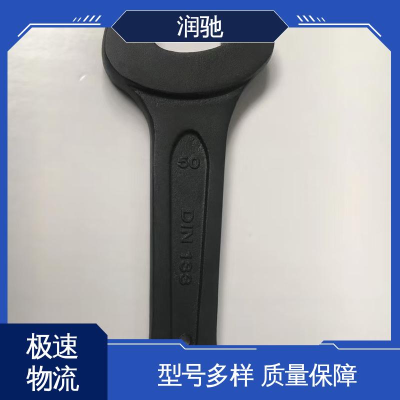 高碳钢材质 加重型 打击六角扳手 24-85mm 润驰供应