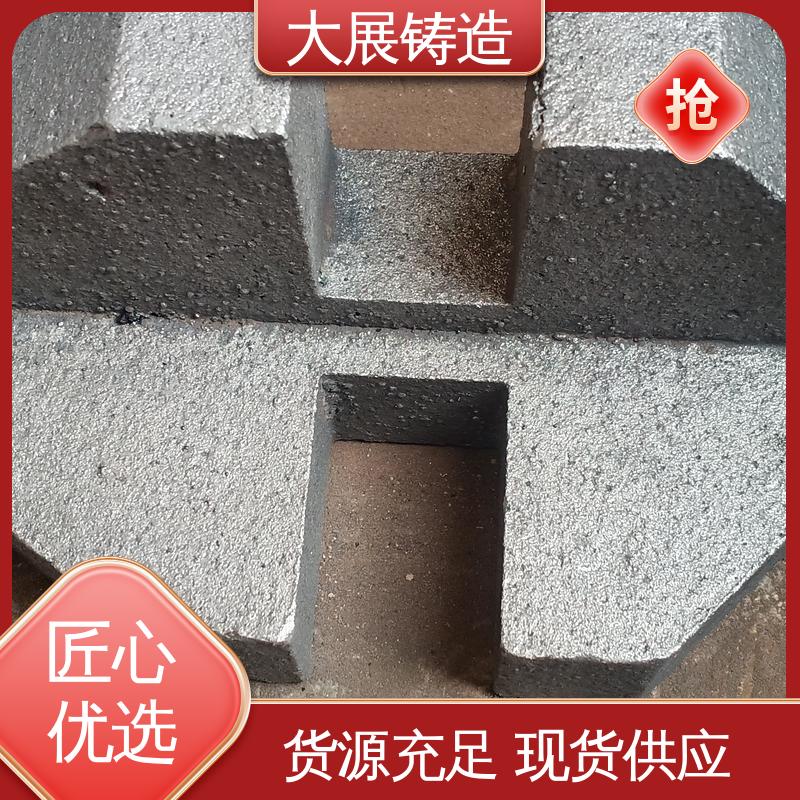 阀体轴承座 无沙眼毛刺 不易氧化 铸钢件 大展生产