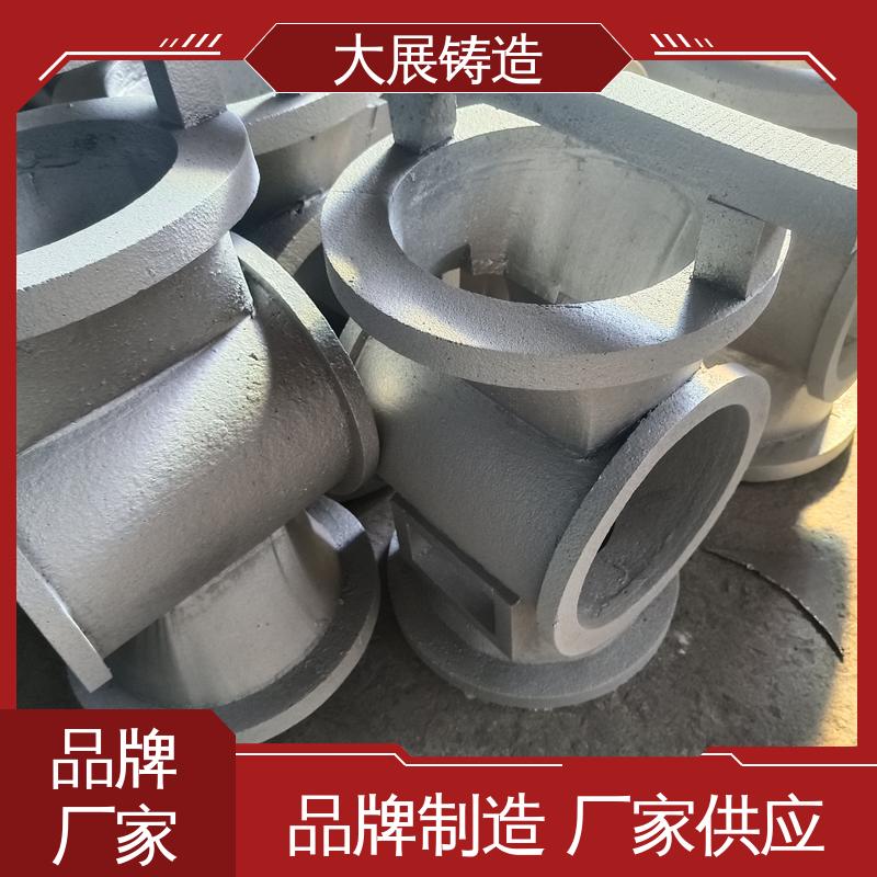大展供应 来图定制 铸钢件轮座 钢结构架 合金钢精密铸造