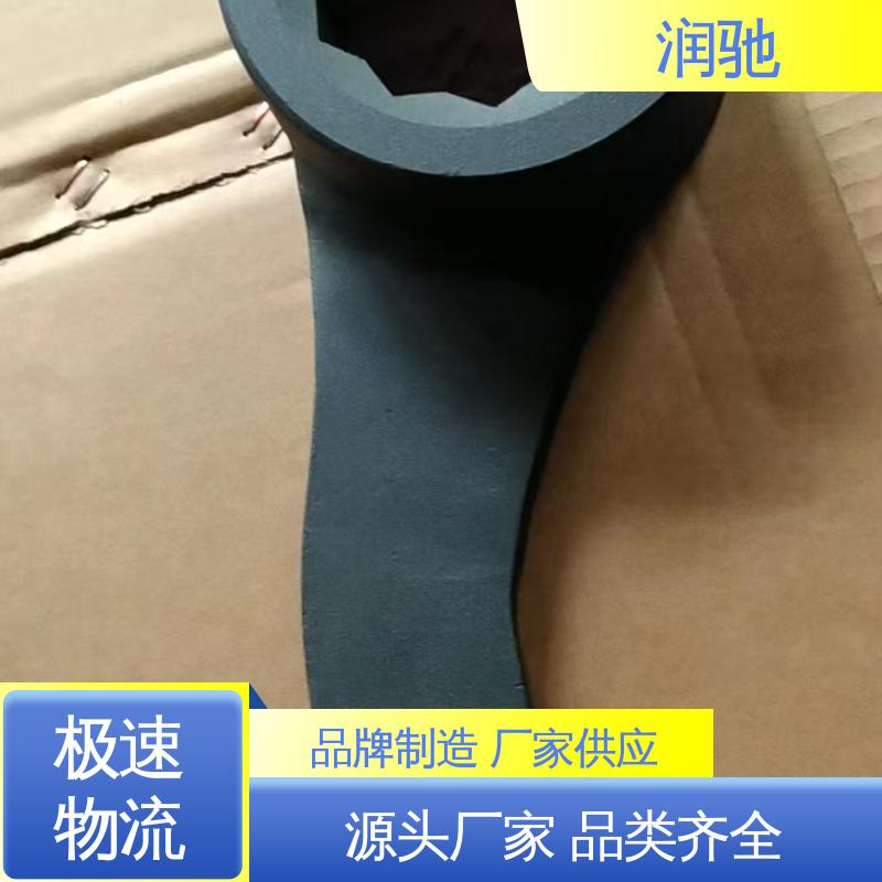润驰供应 安全无火花 S220 铝青铜 凸型敲击六角扳手 