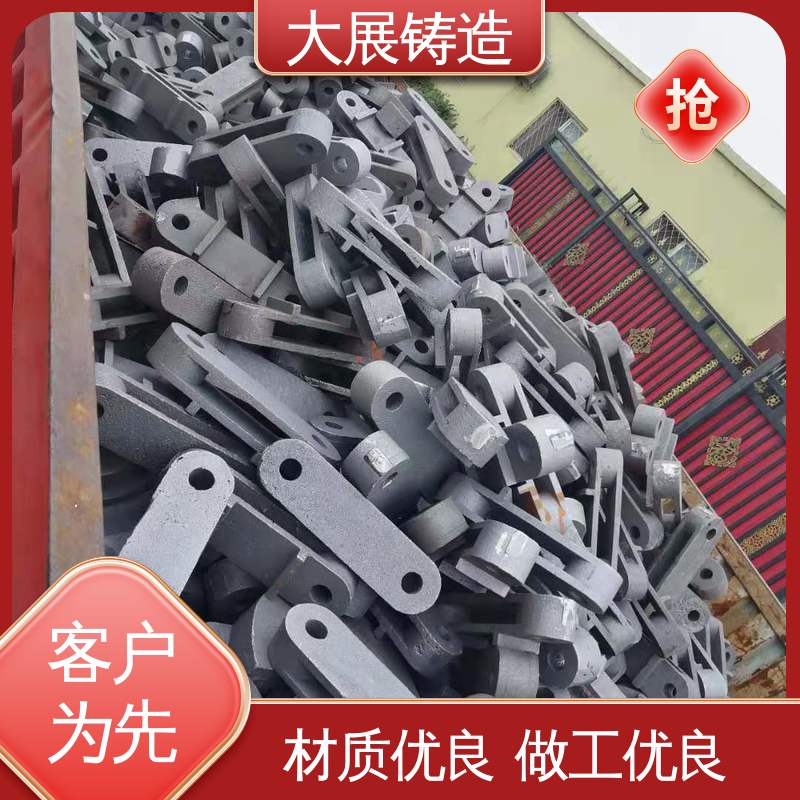 工程机械 不易氧化 链条拖架 来图定制 大展生产