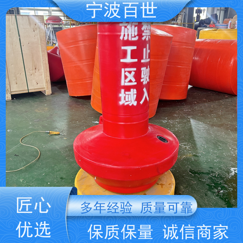 百世 核电站周边水域 警示浮标 极地科考 方案设计