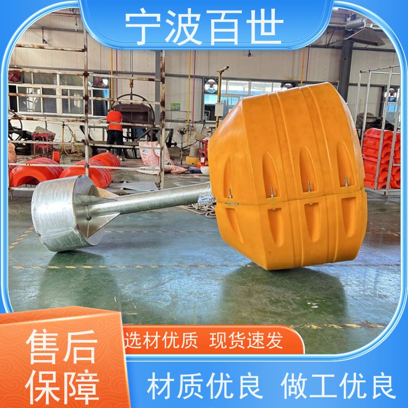 百世 养殖区边界 应急浮标 分道通航标识 支持定制