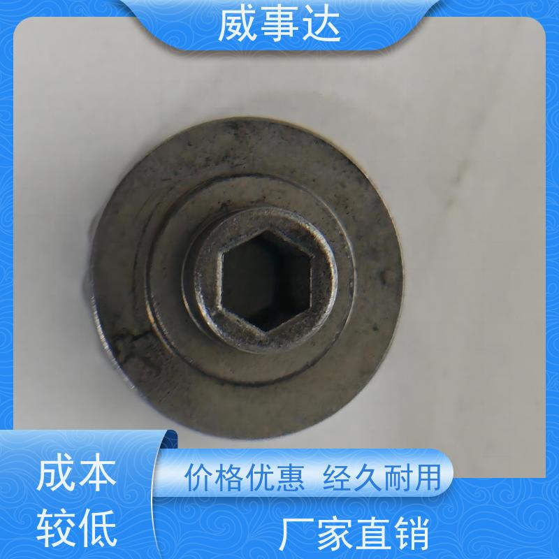 应用广泛 粉末冶金异形件 内齿圈 品质优先加工定制 寿命久