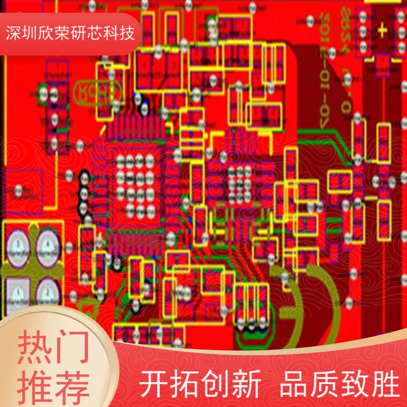 单双层多层板 软硬线路电路板抄板 PCB线路板生产加工
