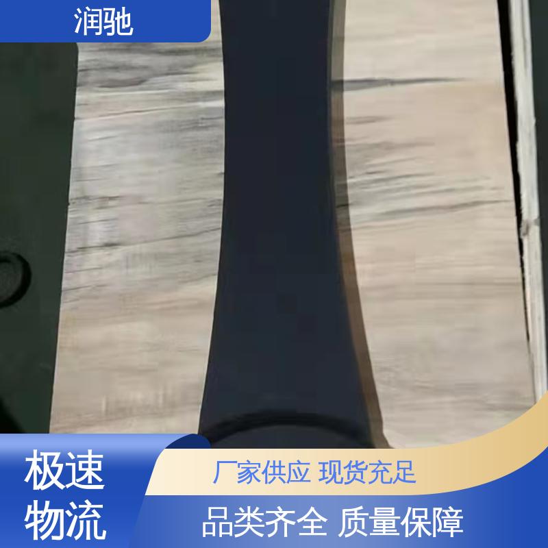 润驰生产 弯柄敲击梅花扳手 S240 维修工具 铝青铜 