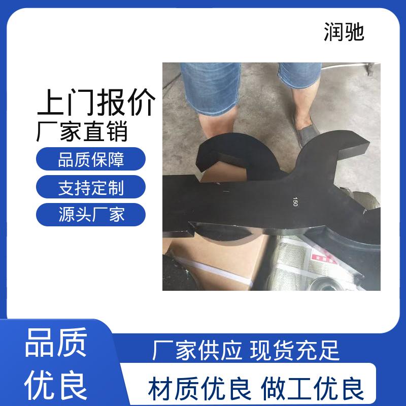铝青铜 整体锻造工艺 S95 凸型敲击六角扳手 润驰生产
