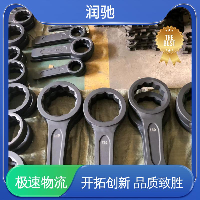 润驰生产 打击开口扳手 高碳钢材质 S150 加长重型