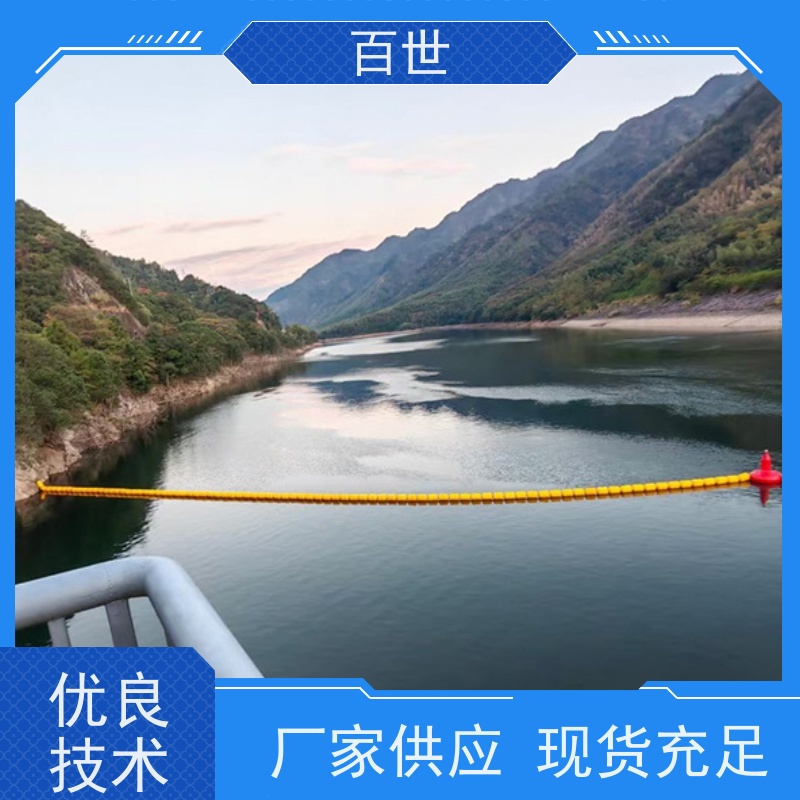 百世 泥石流多发区 拦污屏障 生态修复 支持定制