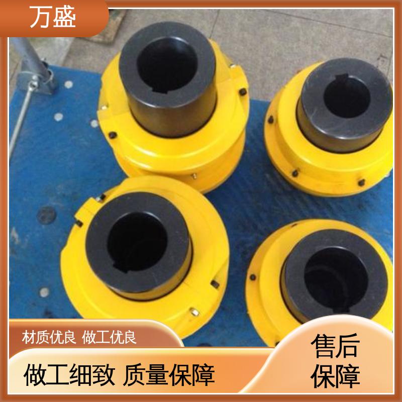 万盛 维护成本低 GL6 链齿滚子联轴器 收割机专用