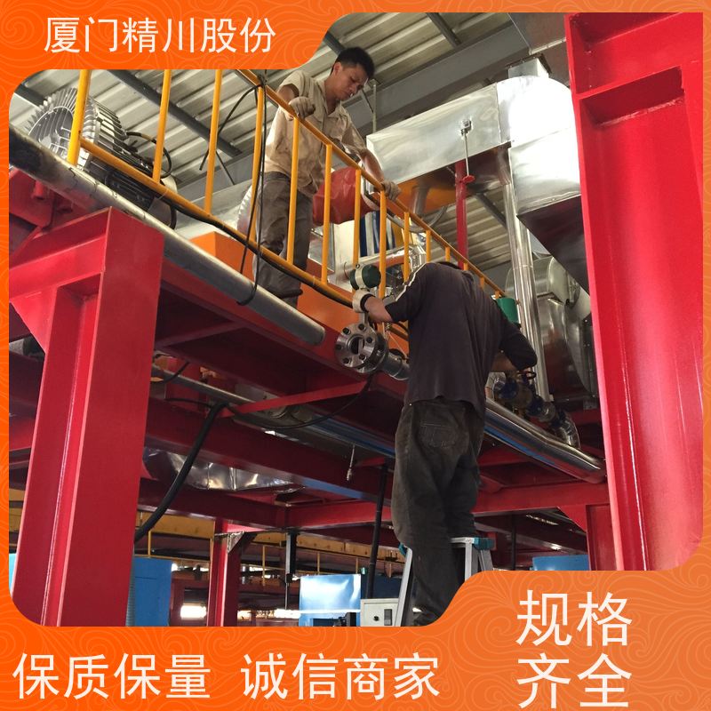 精川股份 染整厂 过热蒸汽流量计 工作时间长 支持免费选型