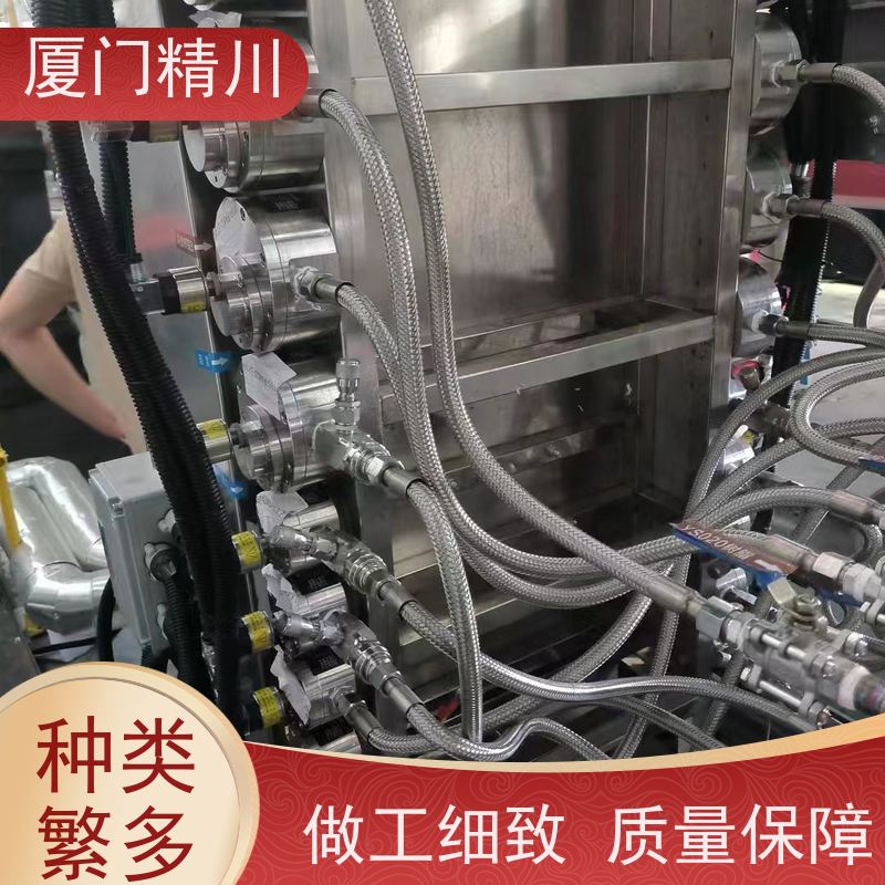 精川 定量加水 防腐型齿轮流量计 安装无需前后直管段 有多个真实案例