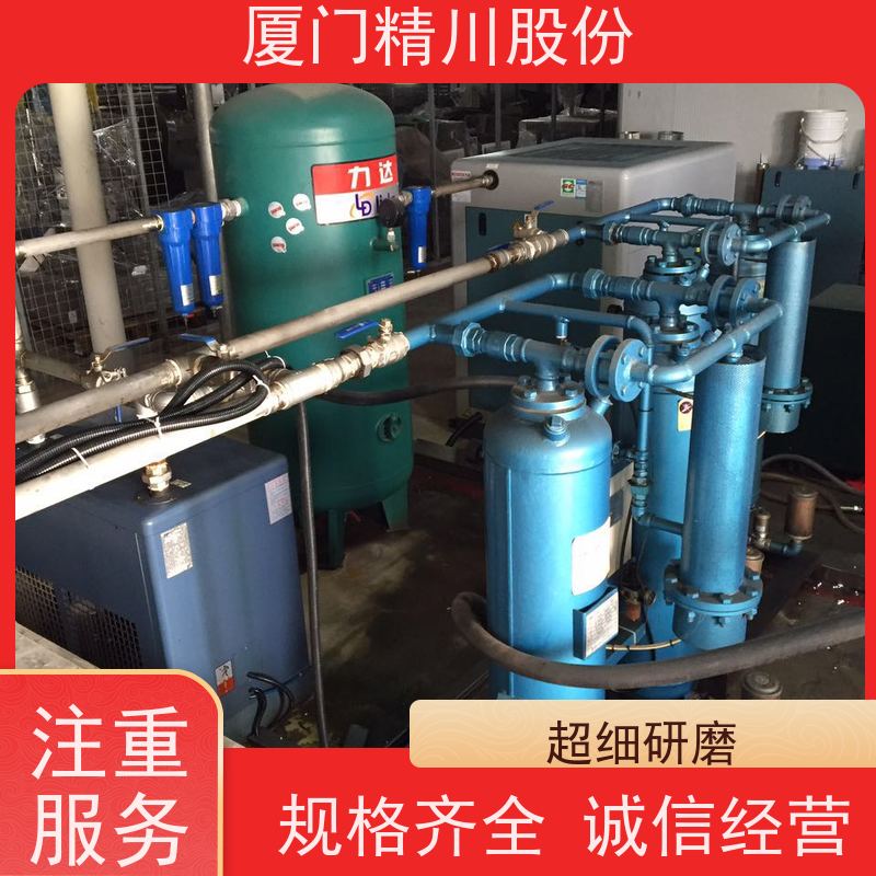 精川股份 橡胶厂 锅炉蒸汽流量计 工作时间长 服务量少