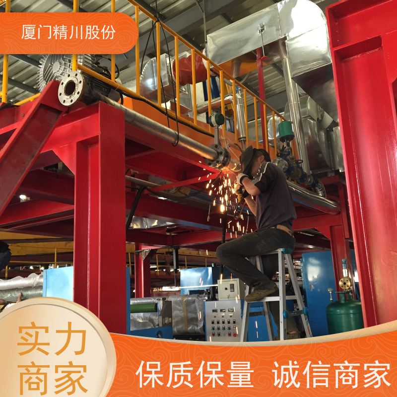 精川股份 PU皮革厂 锅炉蒸汽流量计 工作时间长 维护量少