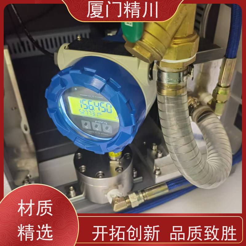 精川股份 热熔胶 PEEK材质圆齿轮流量计 可测液体1L/H 生产十多年