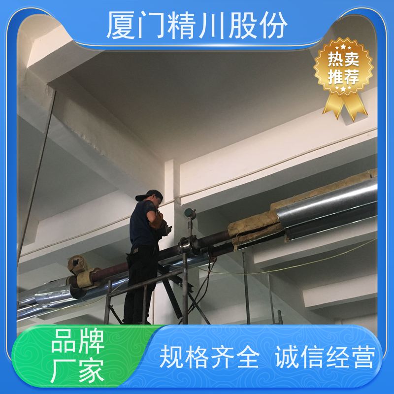 精川股份 印染厂 导热油热能表 耐高温400度 安装简单
