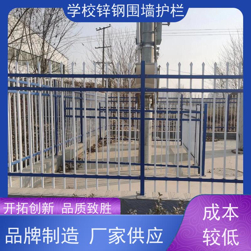 小区围墙护栏庭院围栏网喷塑锌钢防护网样式种类多