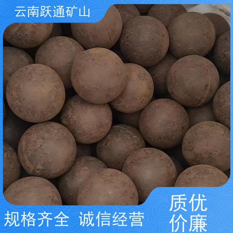 跃通矿山设备 云 南钢棒 高韧性破碎率较低 质量为本服务至上