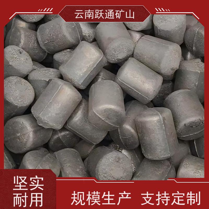 批量供应 云 南矿用钢球 硬度高不易碎 发货迅速型号全