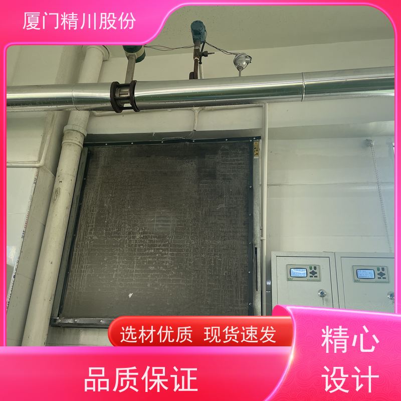 精川股份 染整厂 锅炉蒸汽流量计 可耐温350度 支持免费选型