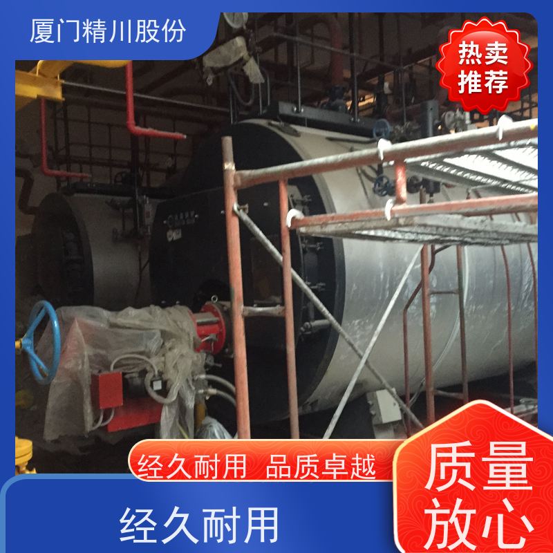 精川股份 制药厂 饱和蒸汽流量计 可耐温350度 支持免费选型