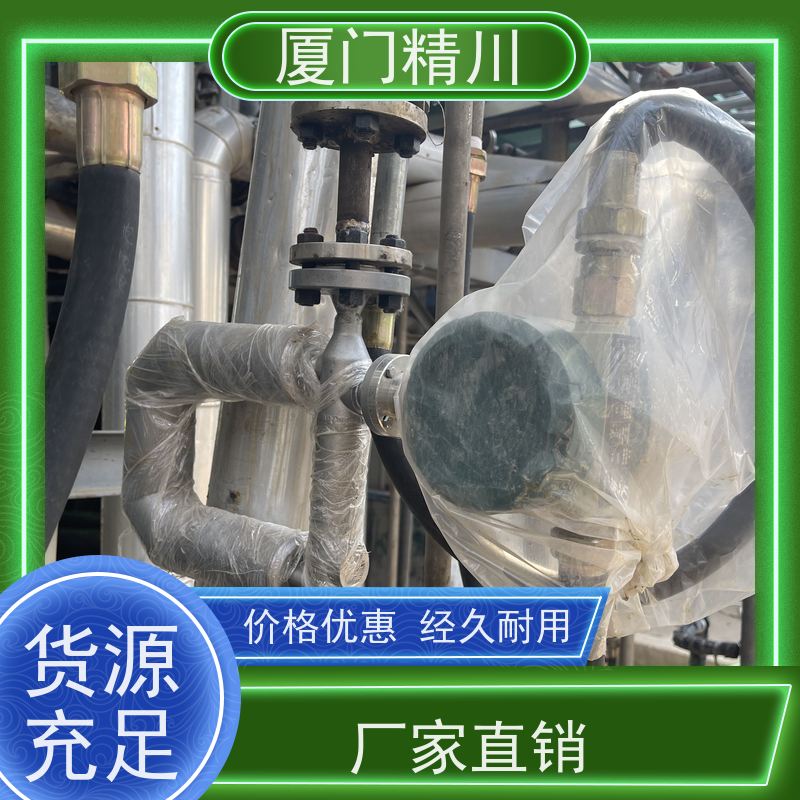 精川 设备配套质量流量计 接液316L材质 更放心