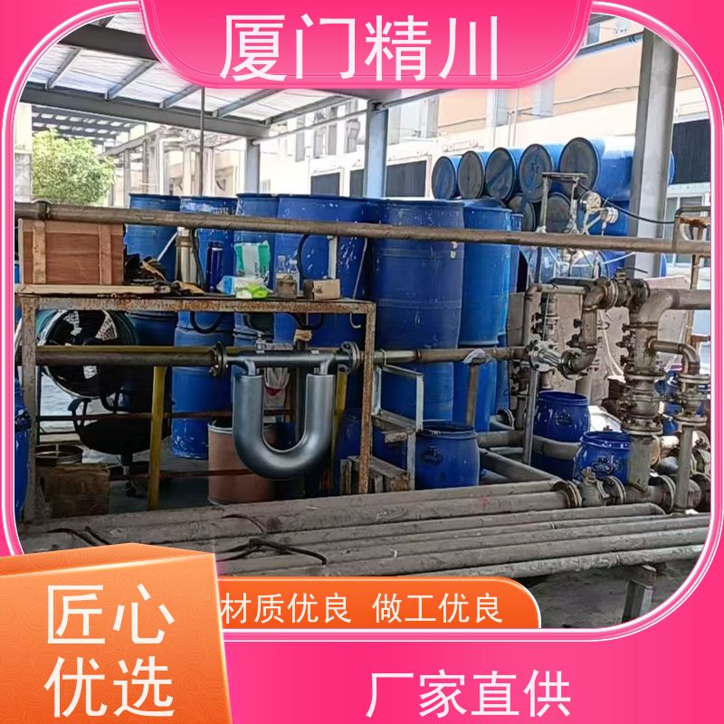 精川股份 设备配套微弯质量流量计 精度0.2级 有保障