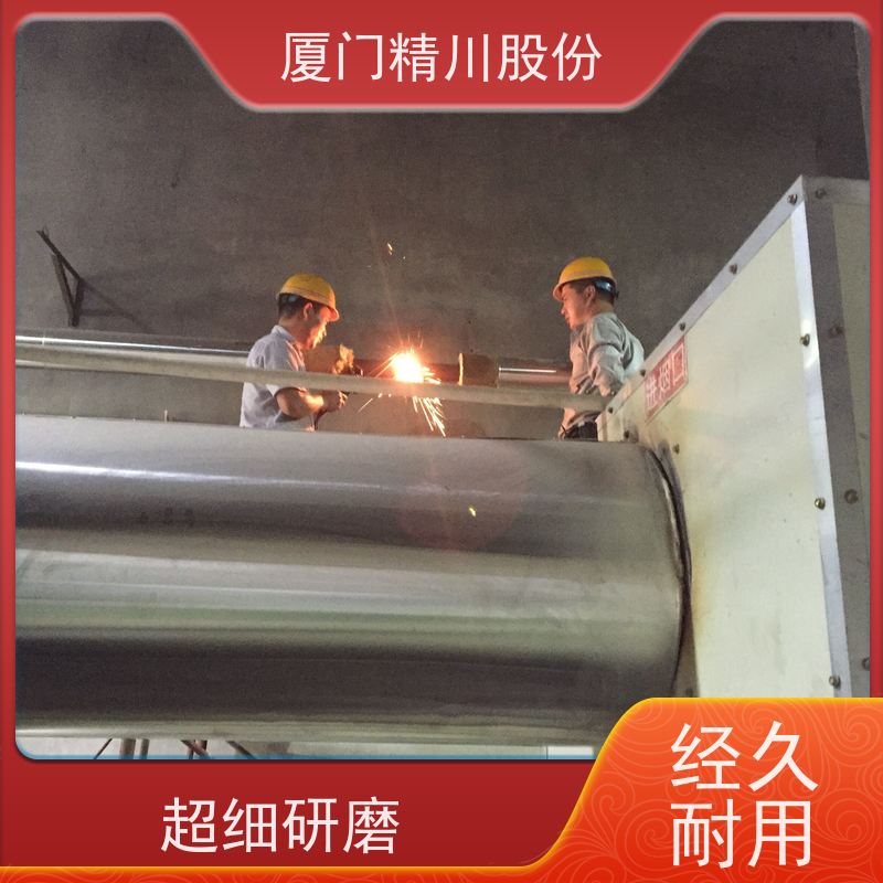 精川股份 胶带厂 饱和蒸汽流量计 工作时间长 支持免费选型