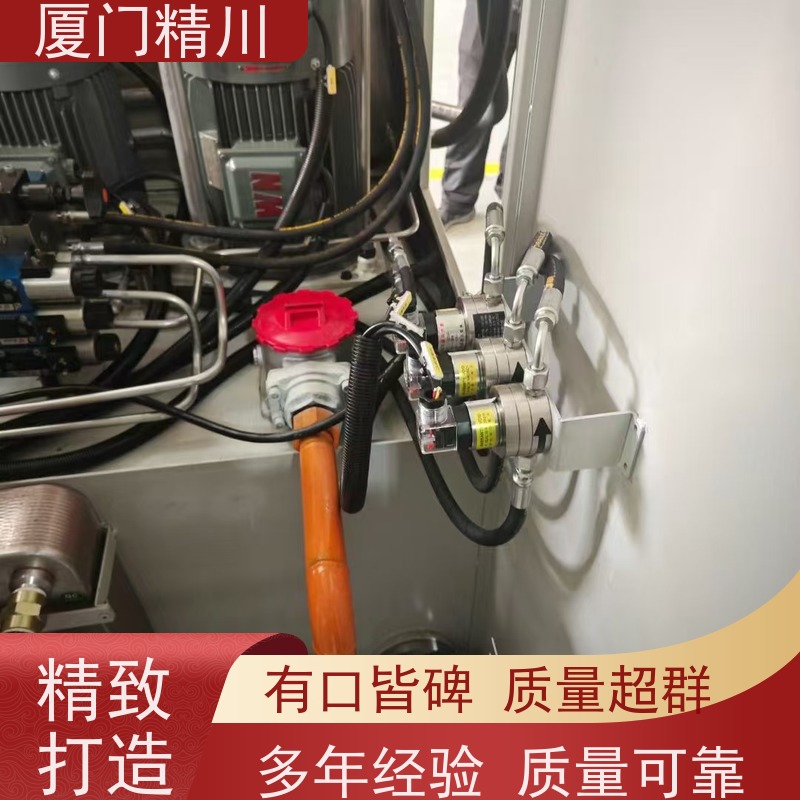 精川 冷却液 PEEK材质圆齿轮流量计 体积小 生产十多年