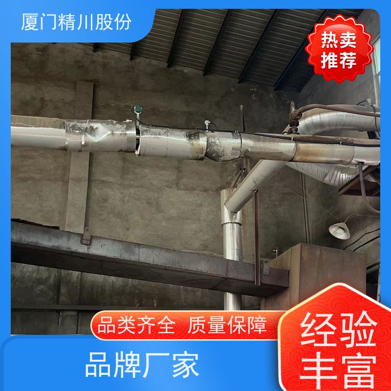 精川股份 染整厂 导热油热量表 出厂都会设置好 带接线说明